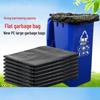 Ji Mei Heavy-Duty Trash Bags