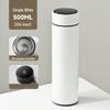 Термокружка Shangqi 500 мл с ситечком для чая и дисплеем температуры (2-Pack)