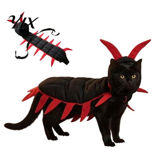 Small Pet Halloween Props Centipede-Look Cat Costume, Cosplay Outfit, Funny Apparel Costume for Medium Cats, Cute Photo Soft Velvet Clothing