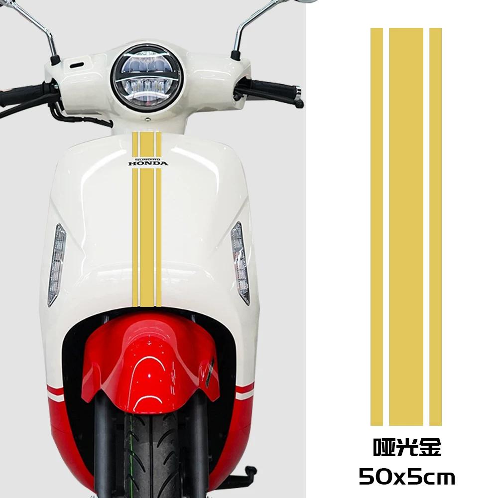 Подходит для Honda NS125LA наклейка на фару стикер для модификации передней части скутера водостойкий стикер