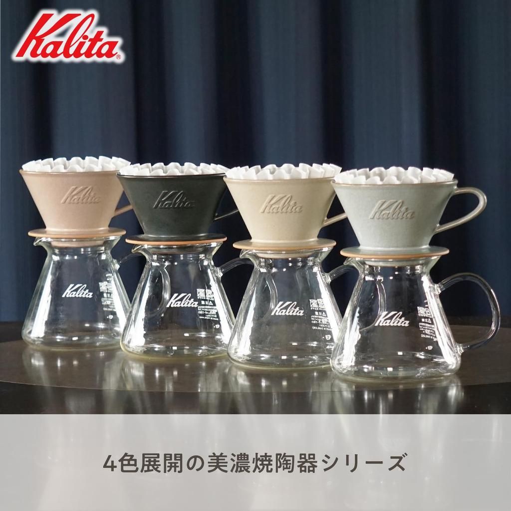 Kalita Кофейная воронка Kalita Mino Ware Керамика с высокой теплоемкостью для 2-4 человек DACHI & Kalita MI185 Песочно-бежевый #02101 Серия Wave Сделано в Японии