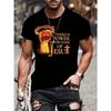 Стильная мужская футболка с коротким рукавом и круглым вырезом с принтом креста - дышащая, мягкая, удобная повседневная одежда для активного отдыха, летних путешествий, повседневной жизни
