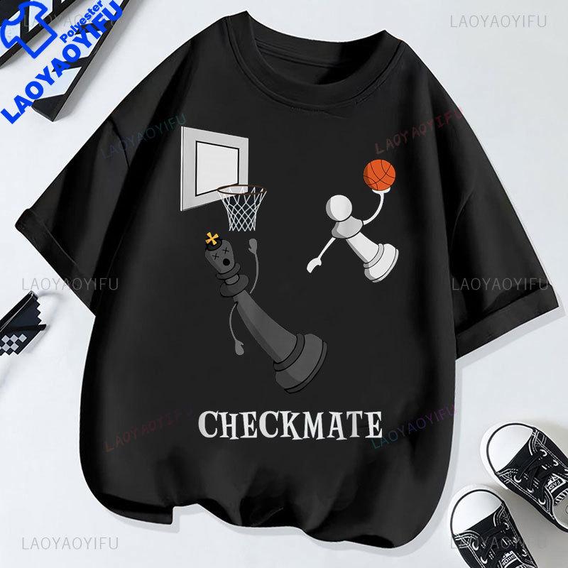 Смешная Шахматная Игра Шахматы Баскетбольная Игра Доска Король Пешка Фигура Футболка