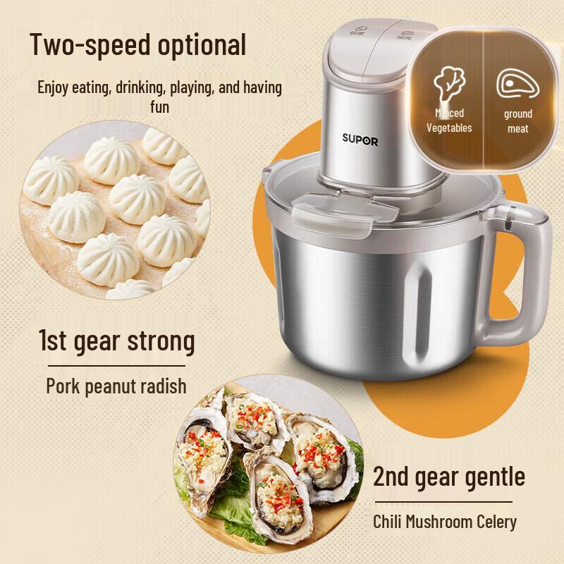 SUPOR Electric Meat Grinder 4L