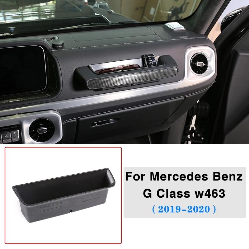 Ящик для хранения ABS Copilot Grip для Mercedes Benz G Class AMG Wagon Cross Country SUV W463 G350 G400 G500 G500 G55 G63 G65