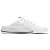 Nike Court Legacy White Women's  Sneakers  DB3970-100