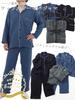 Pajama Family Men's Hotel Pajama Set, 100% Cotton Waffle Triple-Ply Gauze, Long Sleeve, Spring, Autumn, Winter, Blue, Navy, Khaki, M, L, LL (L, Navy)