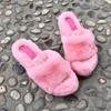 Fashion Women Slippers Furry Fur Slides Home Color Fur Flops Fluffy Plush House Shoes Female Winter Warm Slope Heel Slippers