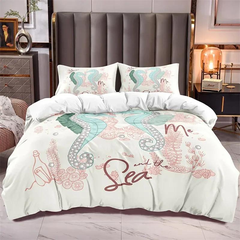 Океанский Морской Прибрежный Удобный Пододеяльник Наволочка Постельное Белье Детская Спальня Декор Домашний Текстиль