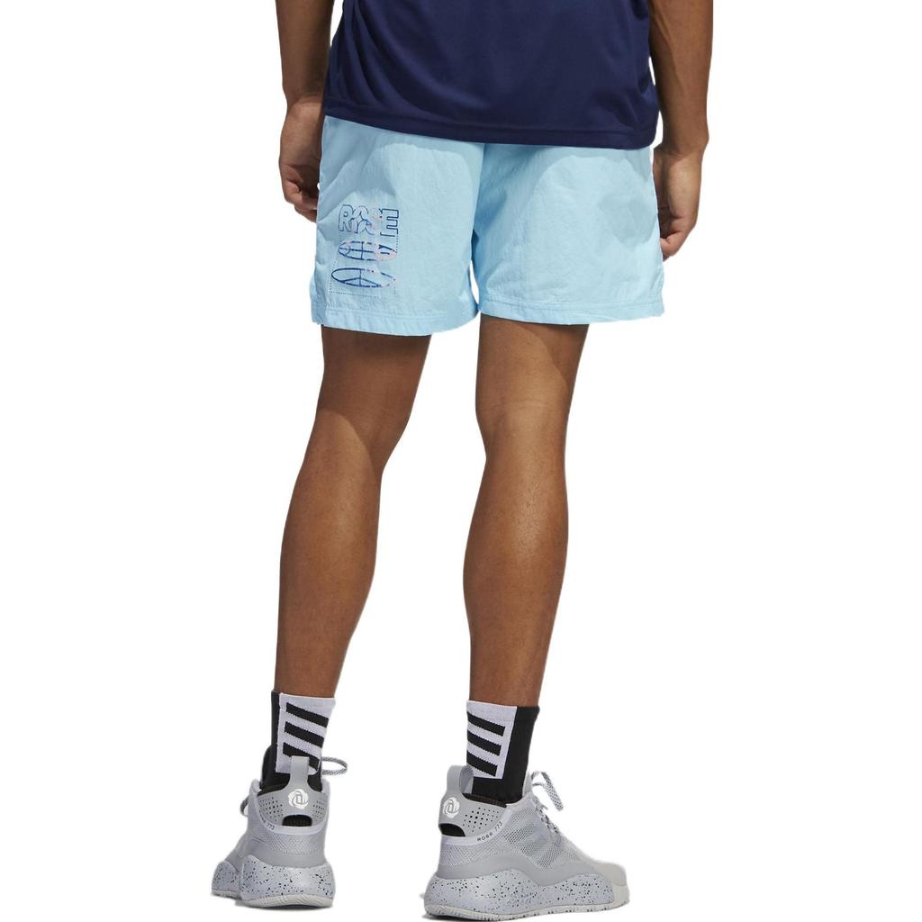 adidas Баскетбольные шорты мужские синие HH8947
