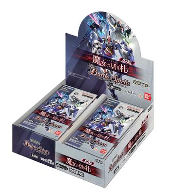 Bandai Battle Spirits Collaboration Booster Gundam Trump Booster Pack 20 упаковок Witch's [CB25] (BOX)