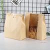 50Pcs Toast Bag Food-Grade Kraft Paper Bread Bags with Clear Window Durable Bread Packaging Bags for Bakery