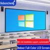 BoBangCheng P1.86 Indoor Full-Color LED Video Wall CN plug (adapter included)