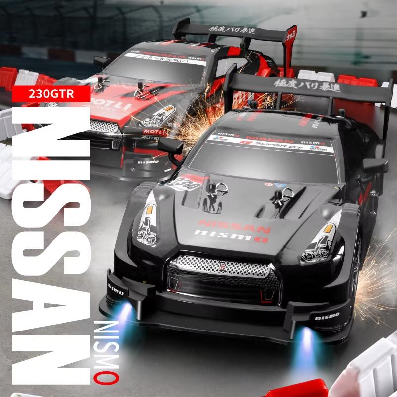2024 New Half-scale Four-wheel Drive GTR Remote Control Car 4×4 Drive 30km/h High Speed Drift 2.4G CVT RC Car Toy Boy Toy Gift
