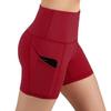 Короткие брюки Slim Fit, впитывающие пот спортивные шорты больших размеров с высокой талией для бега