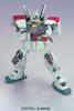 Костюм HGUC GM III Gundam 1/144 RGM-86R (Мобильный ZZ)