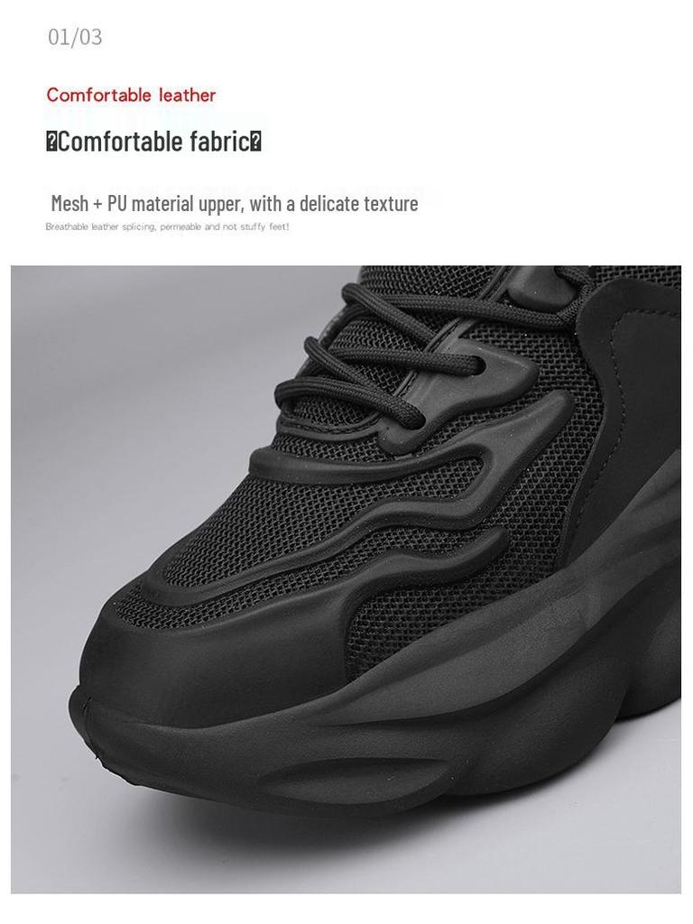 Универсальные мужские весенние повседневные кроссовки для бега: Дышащие, Легкие, Толстоподошвенные, Увеличивающие рост, Трендовые кроссовки для папы.