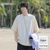 Mark Fairwhale Men's Loose Fit Antibacterial Cooling T-Shirt