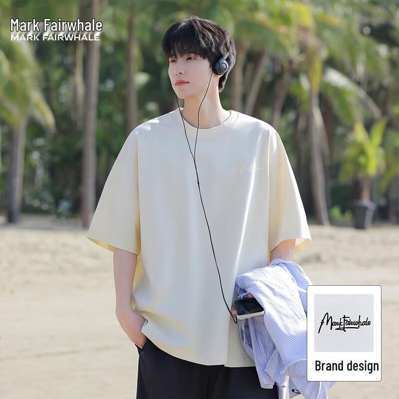 Mark Fairwhale Men's Loose Fit Antibacterial Cooling T-Shirt