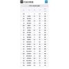 Кроссовки HOKA Bondi 8 Низкие 1127952CBIF