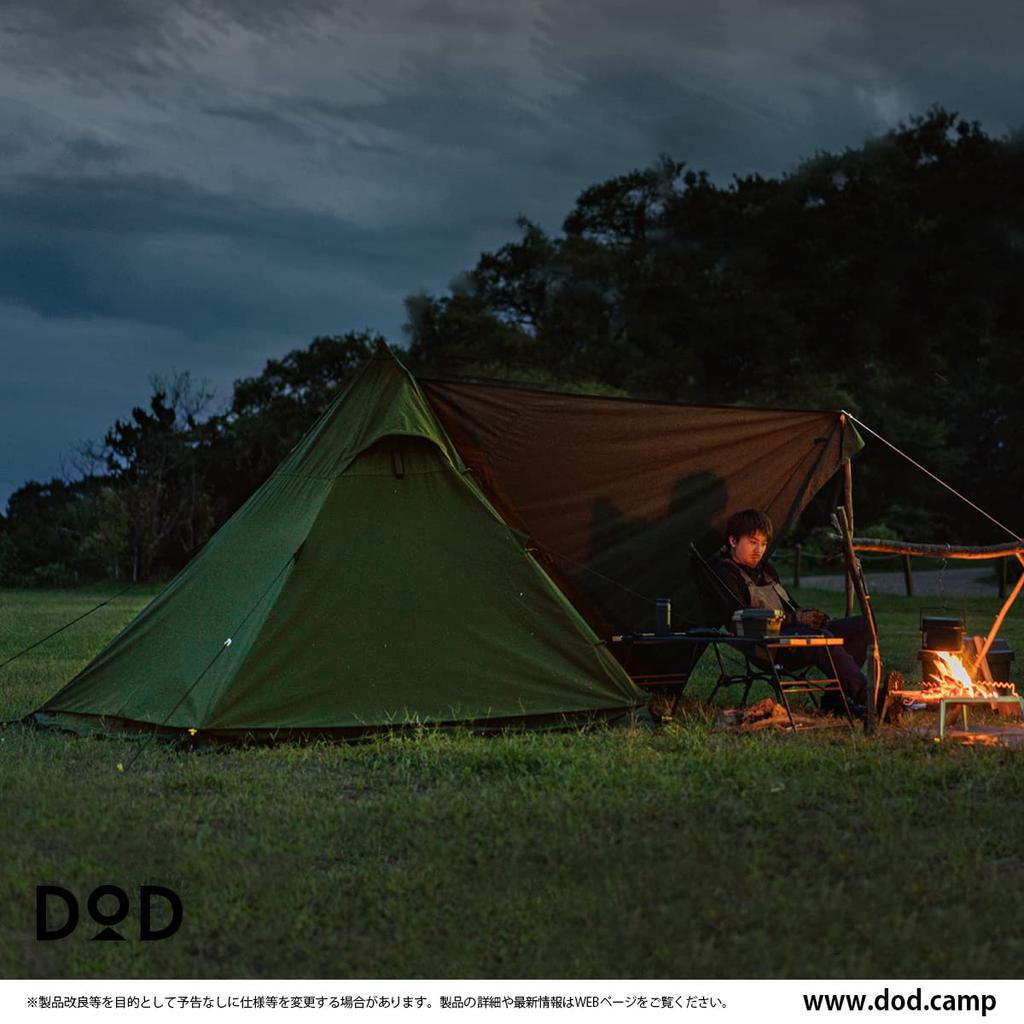 Палатка DOD Musya для 1 человека. Одноместная палатка из материала TC, устойчивого к искрам. Цвет хаки. Размеры в собранном виде: Ш290 x Г290 x В183 см. Веревка и т. д. не включены.