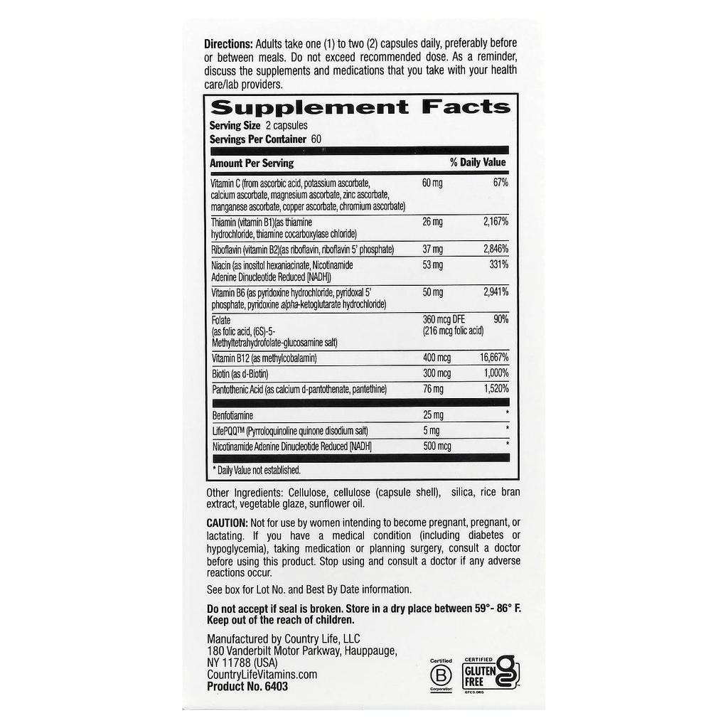 Коэнзимный комплекс витаминов группы B, Продвинутый, Растительные капсулы 120