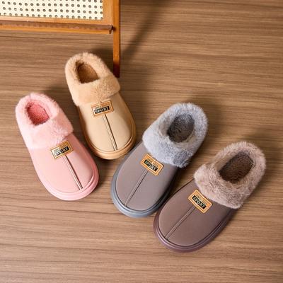 Мода Мода Женские Зимние Тапочки Для Дома и Улицы Тепло Противоскользящие Комфорт Толстая Подошва Повседневные Парные Домашние Туфли zapatos de mujer