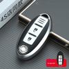 Чехол-брелок для ключа Nissan Sylphy Tiida Bluebird Teana Kicks Qashqai Tuoda Premium