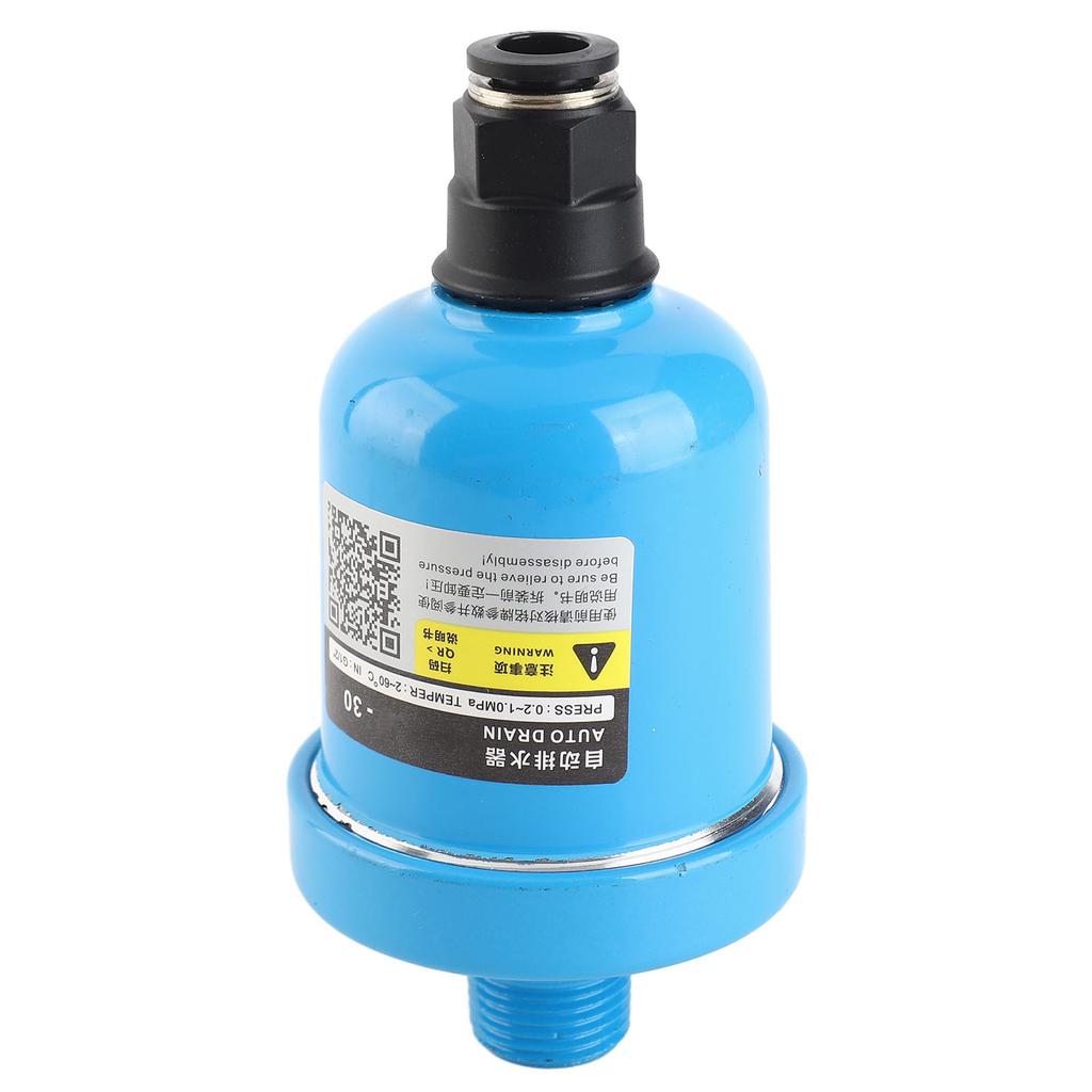 G12 1.0Mpa автоматический дренажный клапан алюминиевый автоматический дренаж для системы воздушного компрессора