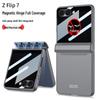 Магнитный чехол Samsung Z Flip7 с полной защитой от подглядывания и защитой шарнира складного экрана