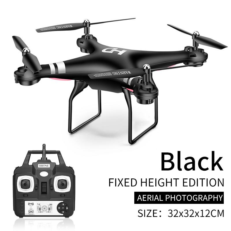 SH5 RC Дрон 2.4G 4CH 6-осевой гироскоп с вращением на 360 градусов RC Quadcopter Безголовый режим БПЛА