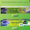 MIAOJIE Food Grade PE Cling Film with Slide Cutter
