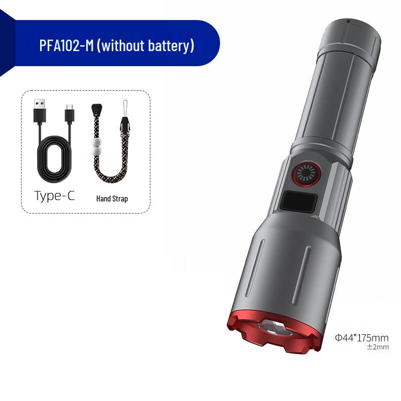 Мощный перезаряжаемый фонарик Lishi PFA102-M