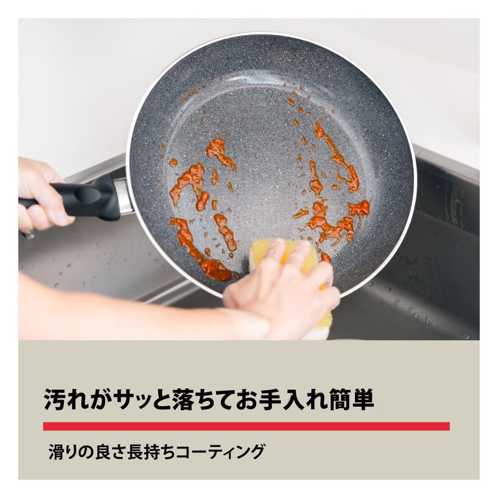 BALLARINI Nola Ceramic Frying Made In Induction Ceramic Officially Sold In Pan, 24cm, Italy, Compatible, PFAS-Free Coating, Japan, Z1032-344