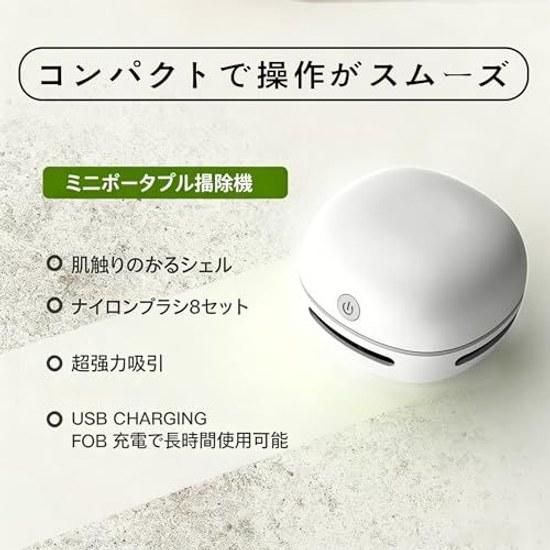 Pocket-sized desk cleanerlightweight compact powerful suction USB-C charging. This eraser cleaner easily removes shavings dust debris from your as It