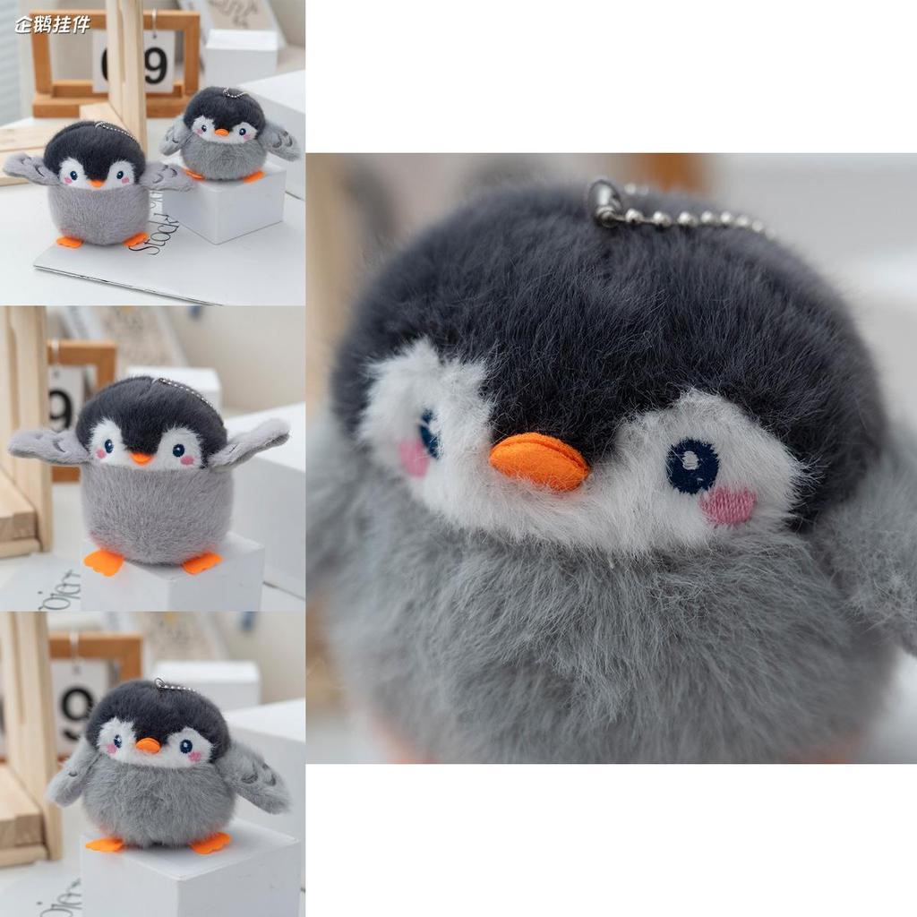 Soft Penguin Plush Stuffed Animal With Pp Cotton For Students And Kids