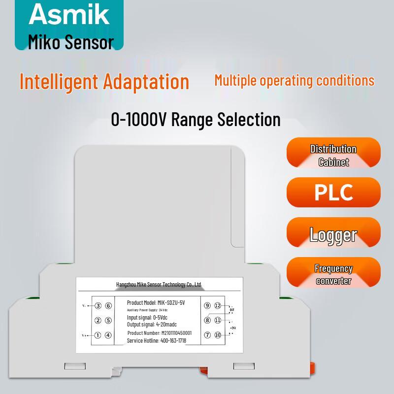 Asmik AC/DC Voltage Transmitter Sensor (CN version)
