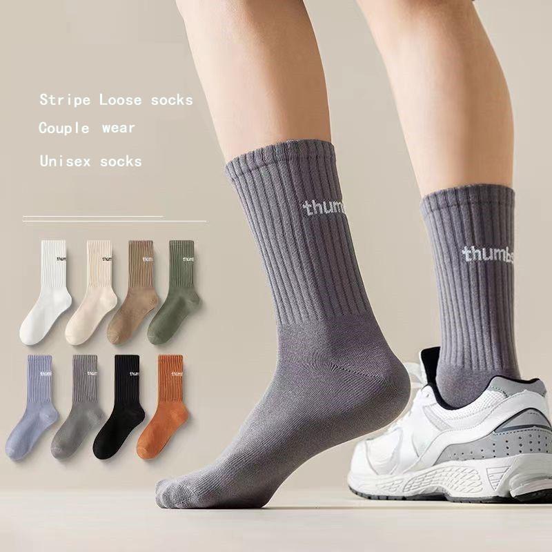 Носки средней длины для пар, дезодорирующие, впитывающие пот, спортивные баскетбольные носки с буквами, дышащие мужские носки для мальчиков на распродаже
