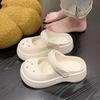 Women Baotou Slippers Slippers 2024 Summer Outdoor Slides Soft Sole Garden Shoes Female Indoor Thick Bottom Non-slip Sandals