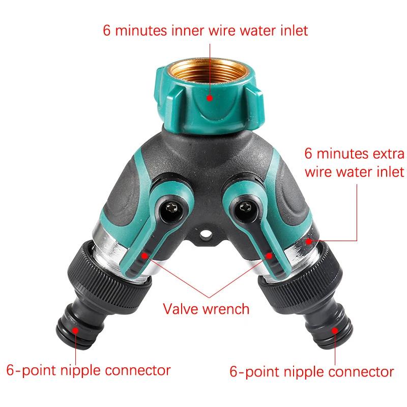 1PC EU Garden Faucet Y-shaped Watering Connector 3/4 Inch Bidirectional Garden Hose Distributor Y-shaped Two-way Splitter