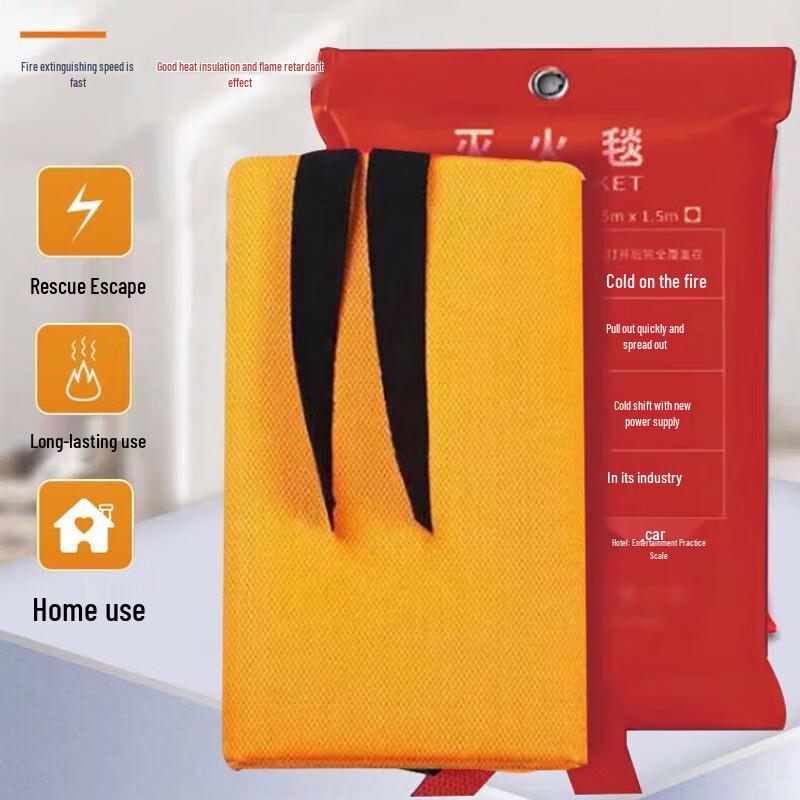 ZhiZhen Thickened Silicone Emergency Fire Blanket