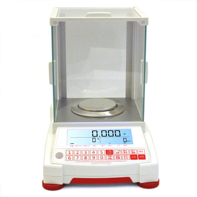 Diheng High-Precision Electronic Balance Scale (CN version)