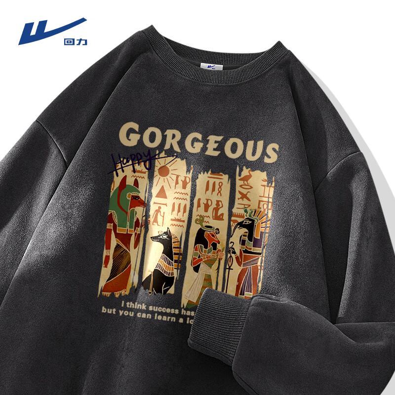 Warrior Men's Heavyweight Suede Crewneck Sweatshirt