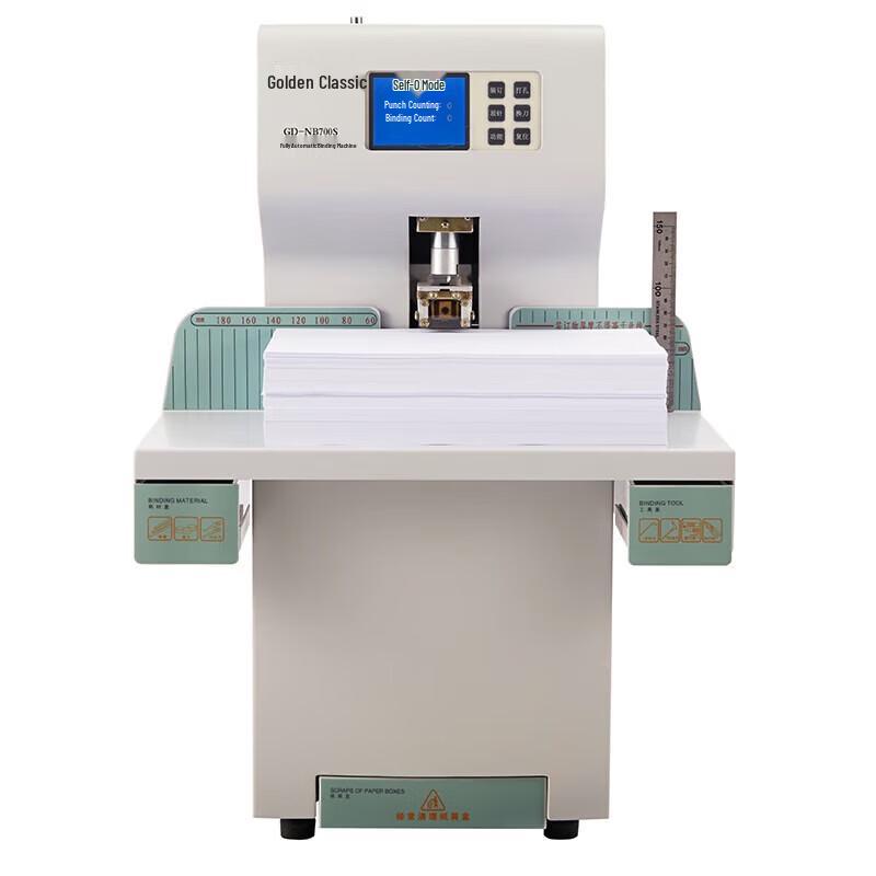 Golden GD-NB700S Fully Automatic Binding Machine CN plug (adapter included)