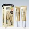CNP Propolis Essential Eye Cream 1+1 Special 50ml+50ml