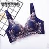 Ultra-thin Lace Sexy Thin Cotton Cup Plump Big Push Up Sexy Bra Sets