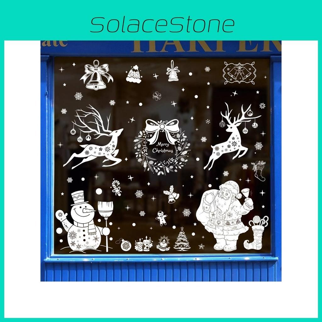 Window Sticker Christmas With Snowflake And Reindeer Pvc Material Festive For