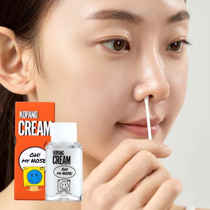 [Грязное белье] Бальзам для очистки носа Copan