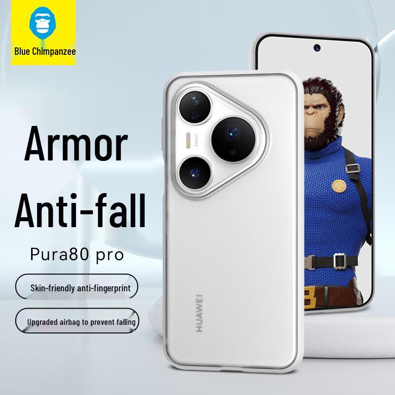 Матовый чехол-броня Blue Ape для телефона Huawei