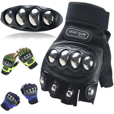 Тактические перчатки Перчатки без пальцев с корпусом из нержавеющей стали Спорт на открытом воздухе Защита от падений Мужские тонкие для единоборств бокса езды на мотоцикле